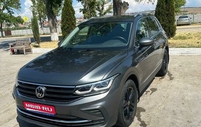Volkswagen Tiguan II, 2021 год, 3 400 000 рублей, 1 фотография