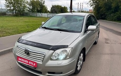 Toyota Avensis III рестайлинг, 2005 год, 590 000 рублей, 1 фотография