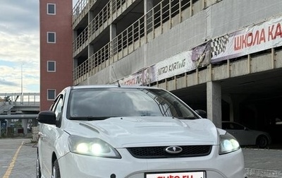 Ford Focus II рестайлинг, 2010 год, 799 000 рублей, 1 фотография