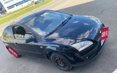 Ford Focus II рестайлинг, 2006 год, 245 000 рублей, 1 фотография