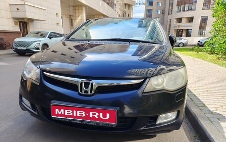Honda Civic VIII, 2008 год, 700 000 рублей, 1 фотография