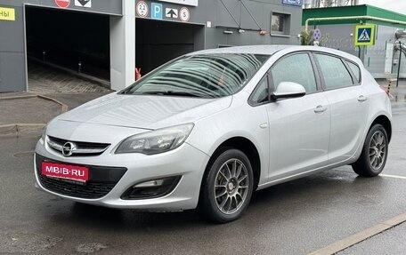 Opel Astra J, 2014 год, 520 000 рублей, 1 фотография