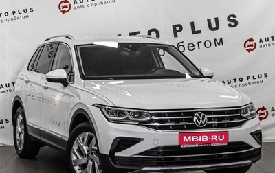 Volkswagen Tiguan II, 2021 год, 3 129 000 рублей, 1 фотография