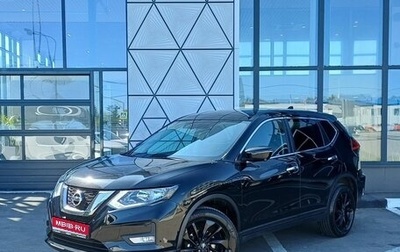 Nissan X-Trail, 2019 год, 2 199 000 рублей, 1 фотография