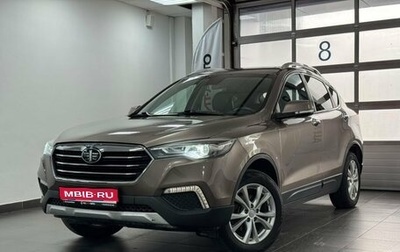 FAW Besturn X80 I рестайлинг, 2019 год, 1 200 000 рублей, 1 фотография