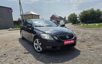 Lexus GS III рестайлинг, 2005 год, 880 000 рублей, 1 фотография