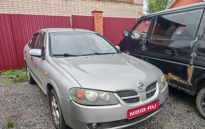 Nissan Almera, 2003 год, 200 000 рублей, 1 фотография