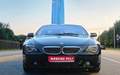 BMW 6 серия, 2006 год, 1 250 000 рублей, 1 фотография