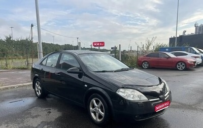 Nissan Primera III, 2006 год, 389 000 рублей, 1 фотография