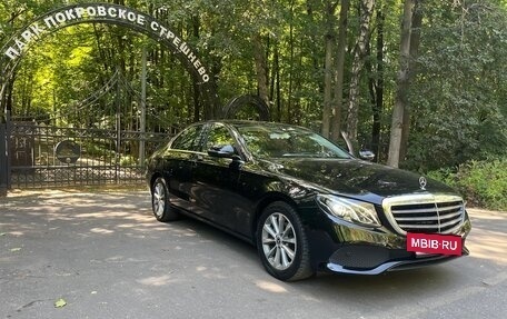 Mercedes-Benz E-Класс, 2020 год, 3 200 000 рублей, 2 фотография