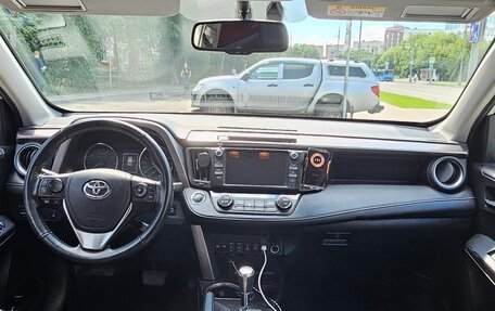 Toyota RAV4, 2019 год, 2 700 000 рублей, 6 фотография