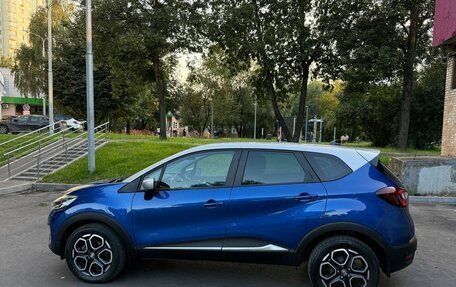 Renault Kaptur I рестайлинг, 2021 год, 1 780 000 рублей, 7 фотография