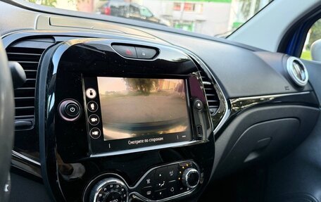Renault Kaptur I рестайлинг, 2021 год, 1 780 000 рублей, 24 фотография