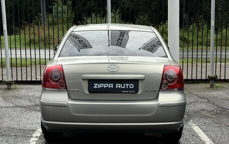 Toyota Avensis III рестайлинг, 2008 год, 999 000 рублей, 5 фотография