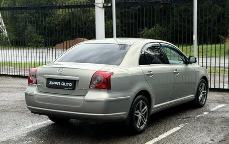 Toyota Avensis III рестайлинг, 2008 год, 999 000 рублей, 4 фотография