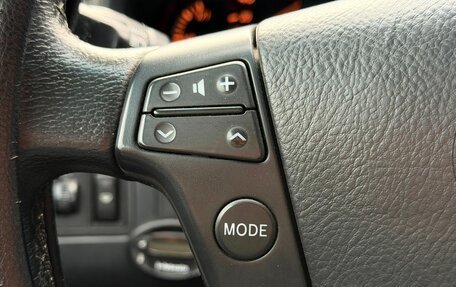 Toyota Avensis III рестайлинг, 2008 год, 999 000 рублей, 13 фотография