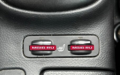 Toyota Avensis III рестайлинг, 2008 год, 999 000 рублей, 26 фотография