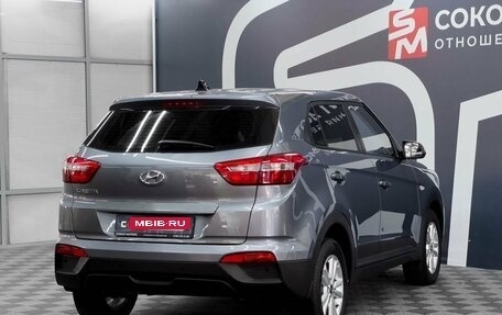 Hyundai Creta I рестайлинг, 2018 год, 1 679 900 рублей, 6 фотография