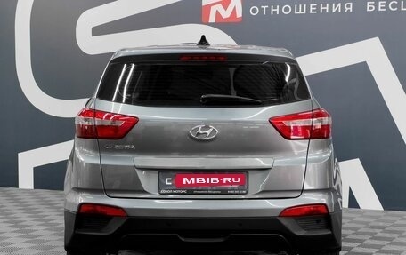 Hyundai Creta I рестайлинг, 2018 год, 1 679 900 рублей, 5 фотография