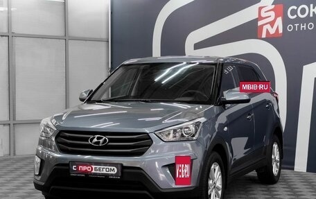 Hyundai Creta I рестайлинг, 2018 год, 1 679 900 рублей, 3 фотография