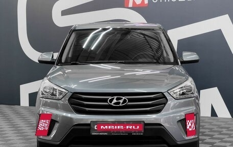 Hyundai Creta I рестайлинг, 2018 год, 1 679 900 рублей, 2 фотография