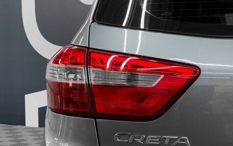 Hyundai Creta I рестайлинг, 2018 год, 1 679 900 рублей, 15 фотография