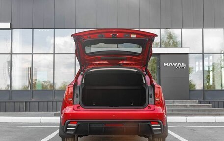 Haval Jolion, 2026 год, 2 424 510 рублей, 22 фотография