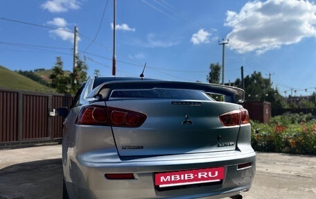 Mitsubishi Lancer IX, 2007 год, 600 000 рублей, 15 фотография
