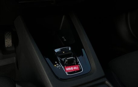 Skoda Octavia IV, 2021 год, 1 550 000 рублей, 13 фотография