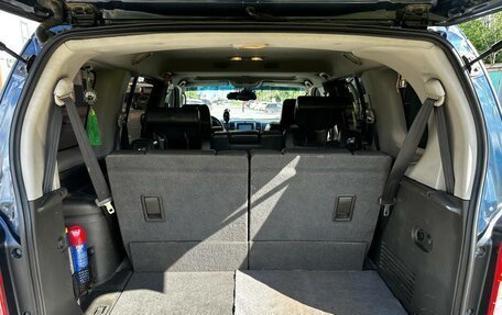 Nissan Pathfinder, 2005 год, 1 275 000 рублей, 10 фотография