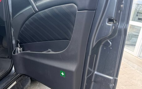 Mercedes-Benz Viano, 2011 год, 2 600 000 рублей, 13 фотография