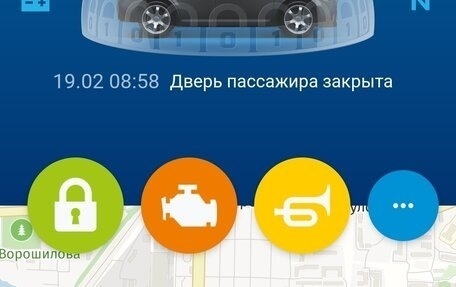 Ford Focus III, 2012 год, 688 000 рублей, 10 фотография