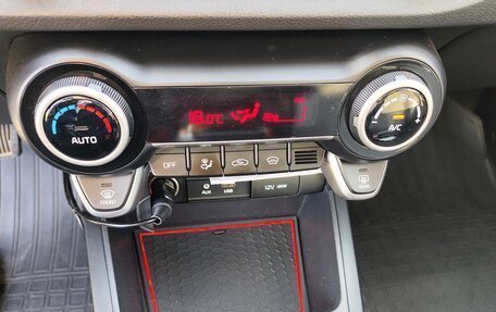 KIA Rio IV, 2020 год, 1 700 000 рублей, 12 фотография