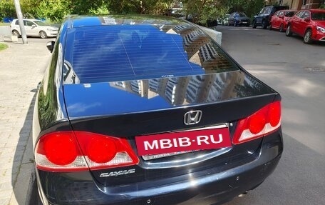 Honda Civic VIII, 2008 год, 700 000 рублей, 2 фотография