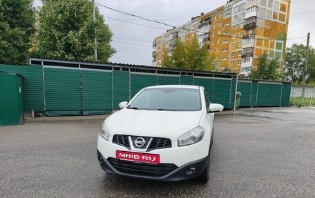 Nissan Qashqai, 2012 год, 990 000 рублей, 2 фотография