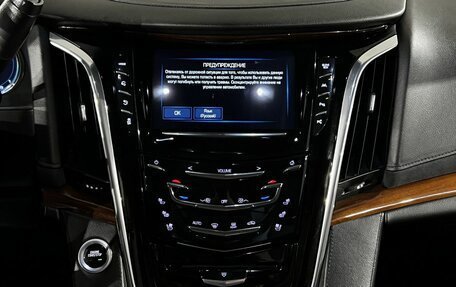 Cadillac Escalade IV, 2017 год, 4 590 000 рублей, 22 фотография