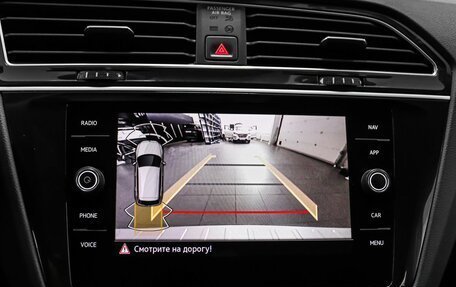 Volkswagen Tiguan II, 2021 год, 3 129 000 рублей, 11 фотография