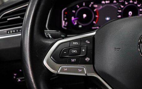 Volkswagen Tiguan II, 2021 год, 3 129 000 рублей, 16 фотография
