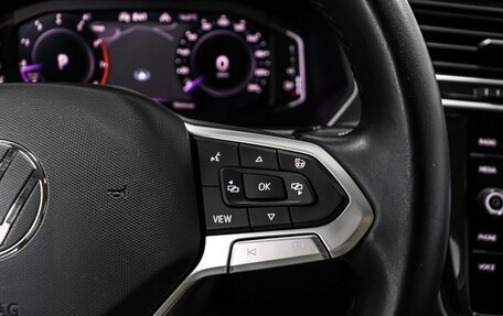 Volkswagen Tiguan II, 2021 год, 3 129 000 рублей, 17 фотография
