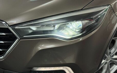 FAW Besturn X80 I рестайлинг, 2019 год, 1 200 000 рублей, 2 фотография