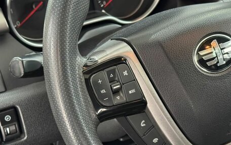 FAW Besturn X80 I рестайлинг, 2019 год, 1 200 000 рублей, 13 фотография