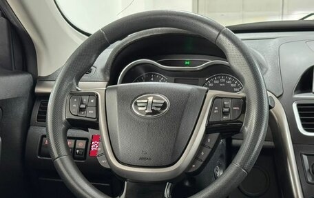 FAW Besturn X80 I рестайлинг, 2019 год, 1 200 000 рублей, 12 фотография
