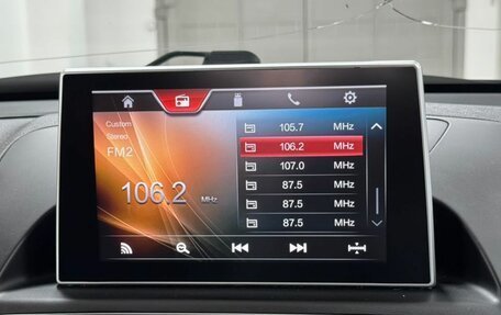 FAW Besturn X80 I рестайлинг, 2019 год, 1 200 000 рублей, 17 фотография