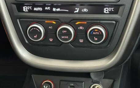 FAW Besturn X80 I рестайлинг, 2019 год, 1 200 000 рублей, 15 фотография