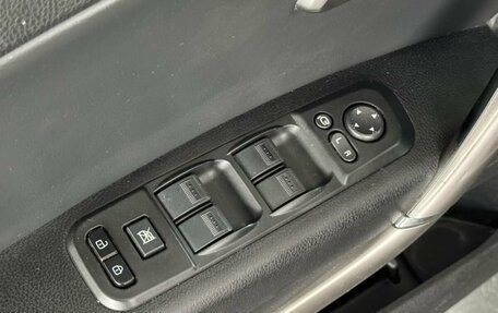 FAW Besturn X80 I рестайлинг, 2019 год, 1 200 000 рублей, 20 фотография