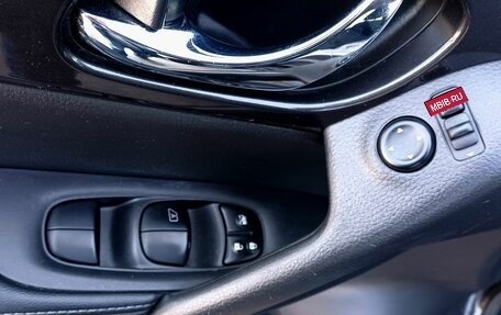 Nissan X-Trail, 2019 год, 2 199 000 рублей, 21 фотография