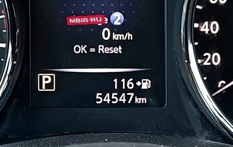Nissan X-Trail, 2019 год, 2 199 000 рублей, 25 фотография