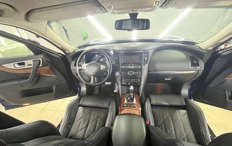 Infiniti QX70, 2014 год, 3 700 000 рублей, 11 фотография