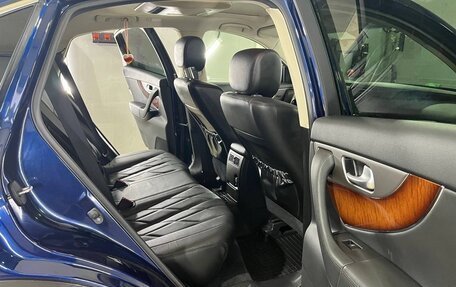 Infiniti QX70, 2014 год, 3 700 000 рублей, 9 фотография