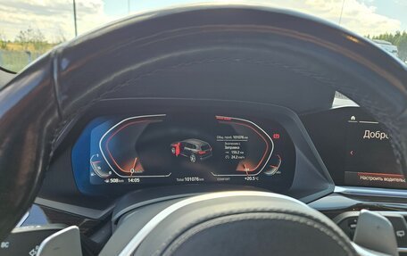 BMW X5, 2021 год, 7 200 000 рублей, 14 фотография